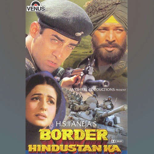 Dilip Hari Kishen Songs MP3 Download